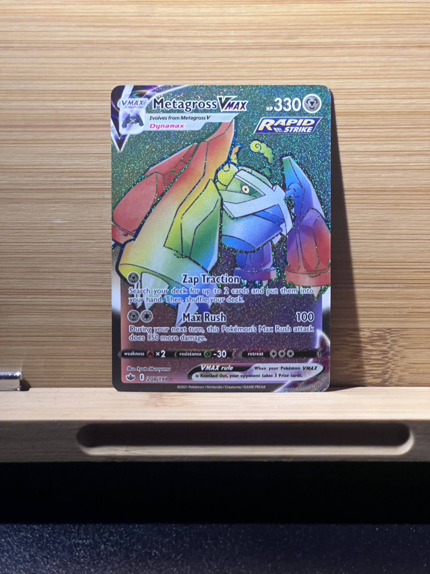 Metagross Vmax 208/198 Near Mint