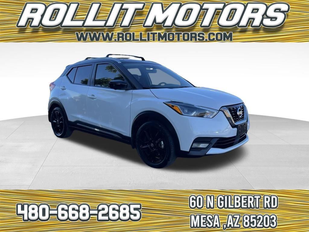 2020 Nissan Kicks