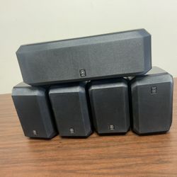 Yamaha 5-Piece Surround Sound Speaker Set – NS Series