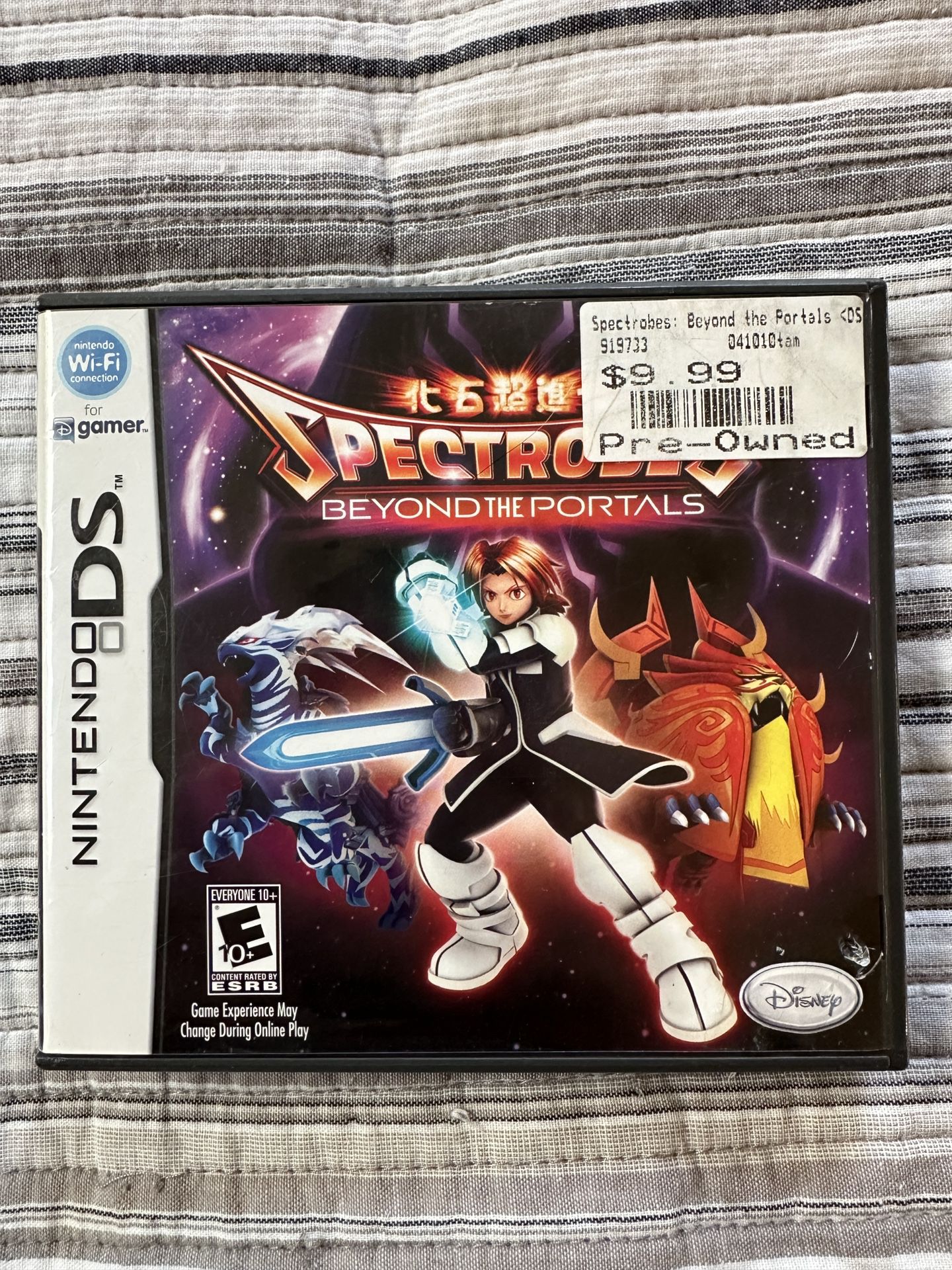 Spectrobes Beyond The Portals - Nintendo DS