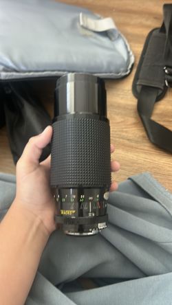 Nikon lens