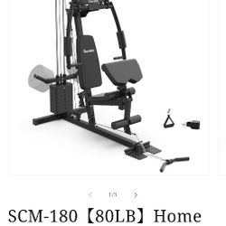Full Body Home Gym 