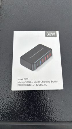 USB CHARGING STATION
