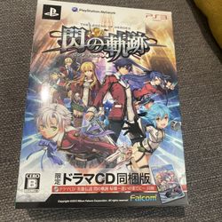 The Legend of Heroes Japanese Ps3 Game