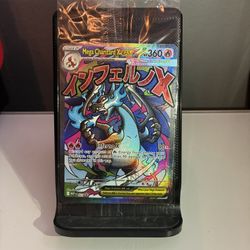 Sealed Mega Charizard X ex & Oricorio ex Promo