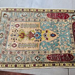 Turkish Silk Prayer Rug 