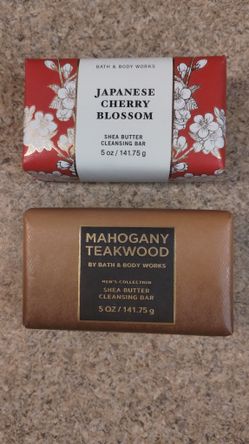 B&BW Mahogany Teakwood And Japanese Cherry Blossom Shea Butter Cleansing Bar