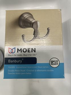 MOEN Towel Double Hook