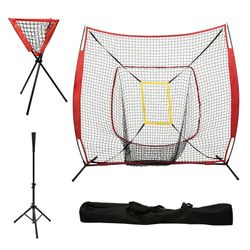 Baseball Practice Net Kit Softball Batting Net
