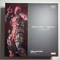 Amazing Yamaguchi Deadpool 2.5