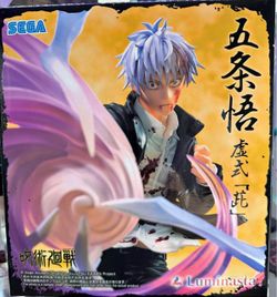 Sega Luminasta Gojo Satoru Jujutsu Kaisen Figure