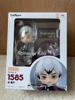 Shinsuke kita nendoroid (DAMAGED)
