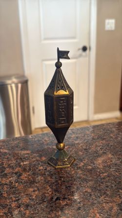 Vintage Israel Brass Incense Burner/Spice Tower