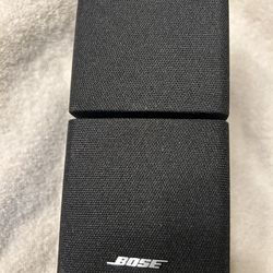 Bose Speakers Not Bluetooth  