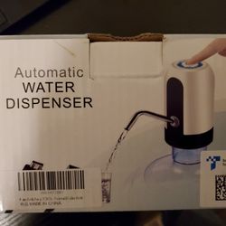 Automatic Water Dispenser