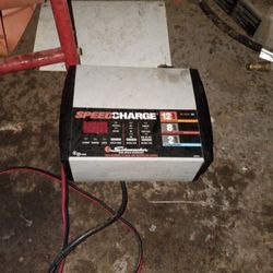 Speed Battery Charger 