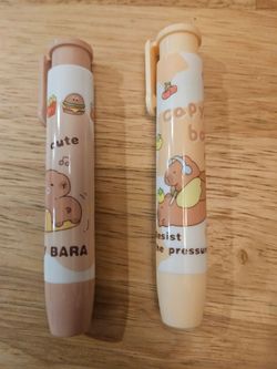 Capabrya earsers