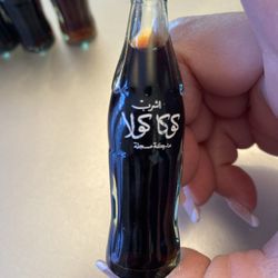 Vintage Coca Cola Coke Arabic Miniature Glass Bottle