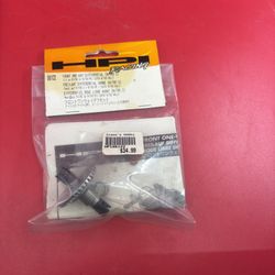 HPI - FRONT ONE-WAY DIFFERENTIAL (NITRO 3) - MODEL# 86122