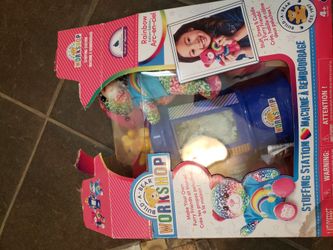Build A Bear Work Shop