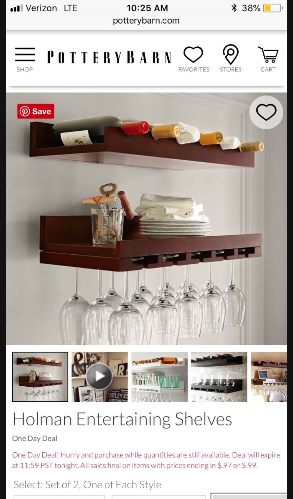Pottery Barn Shelves (set)