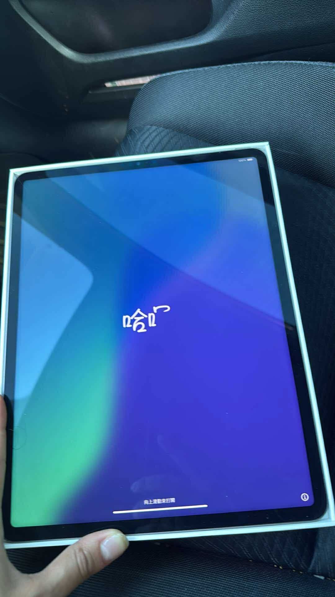 Apple IPad Pro M2 Chip 6th Generation 256gb Storage 