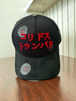 🔥 BRAND NEW G5 HATS 🔥