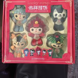 2008 Beijing Olympics Lucky Strap  Plush Dolls