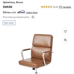 New Faux Leather Office Chair 