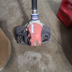 Shindaiwa