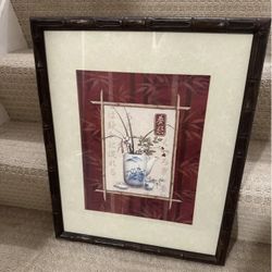Vintage Asian print art bamboo style frame