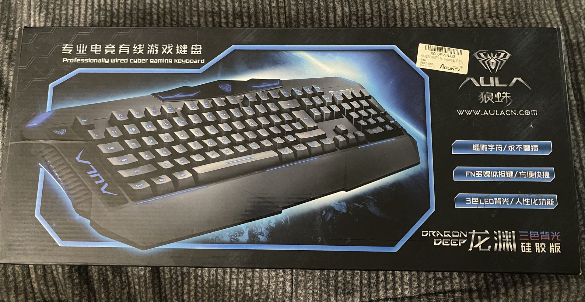 AULA Dragon Deep keyboard