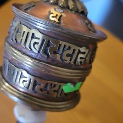 Tibetan prayer Wheel 