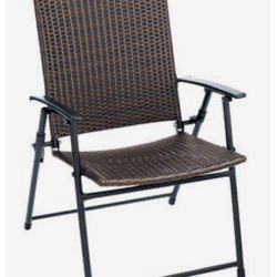NEW Folding Wicker Chair