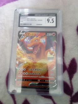 Charizard v