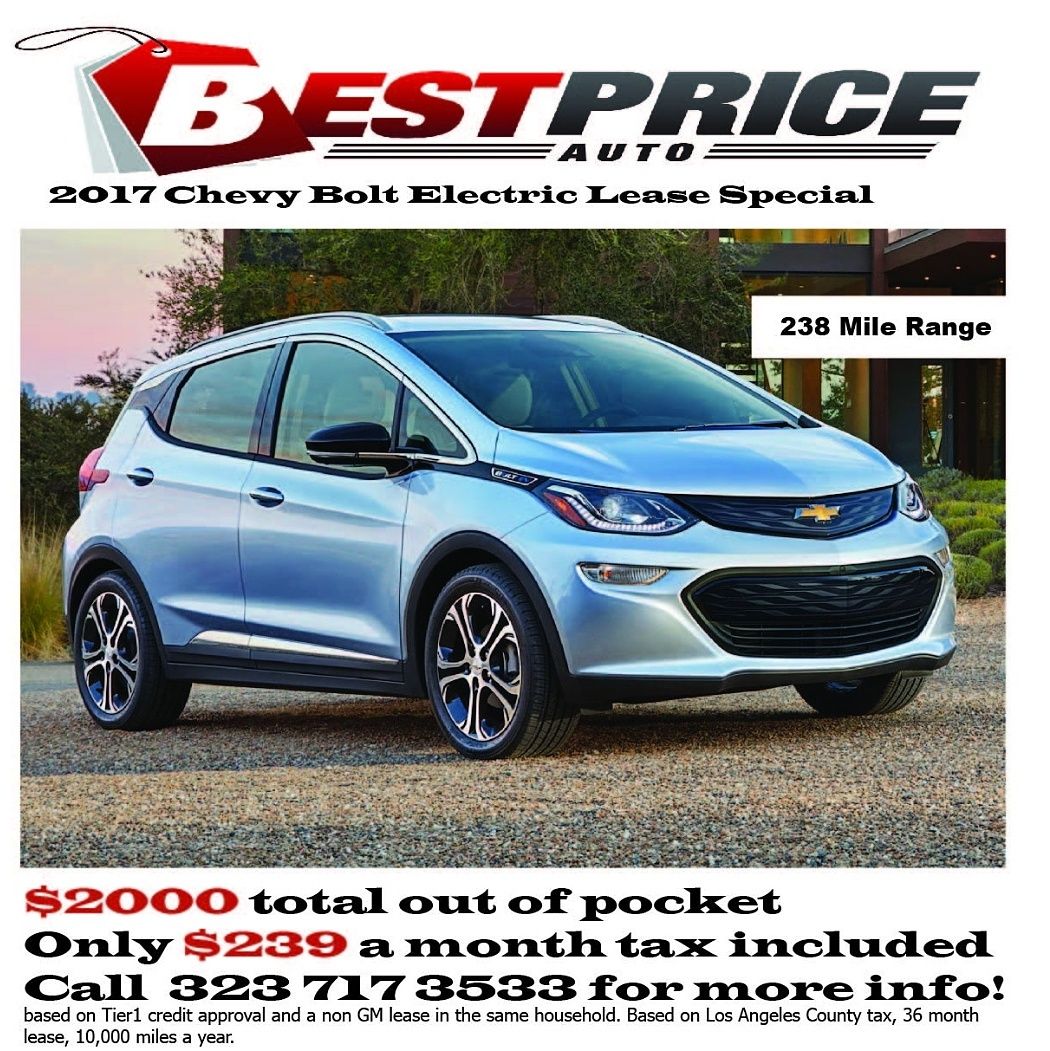 2017 Chevy bolt lease