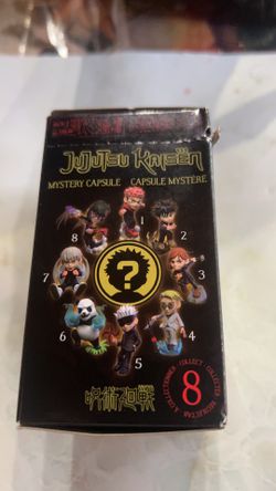 Jujitsu Kaiden Mastery Box