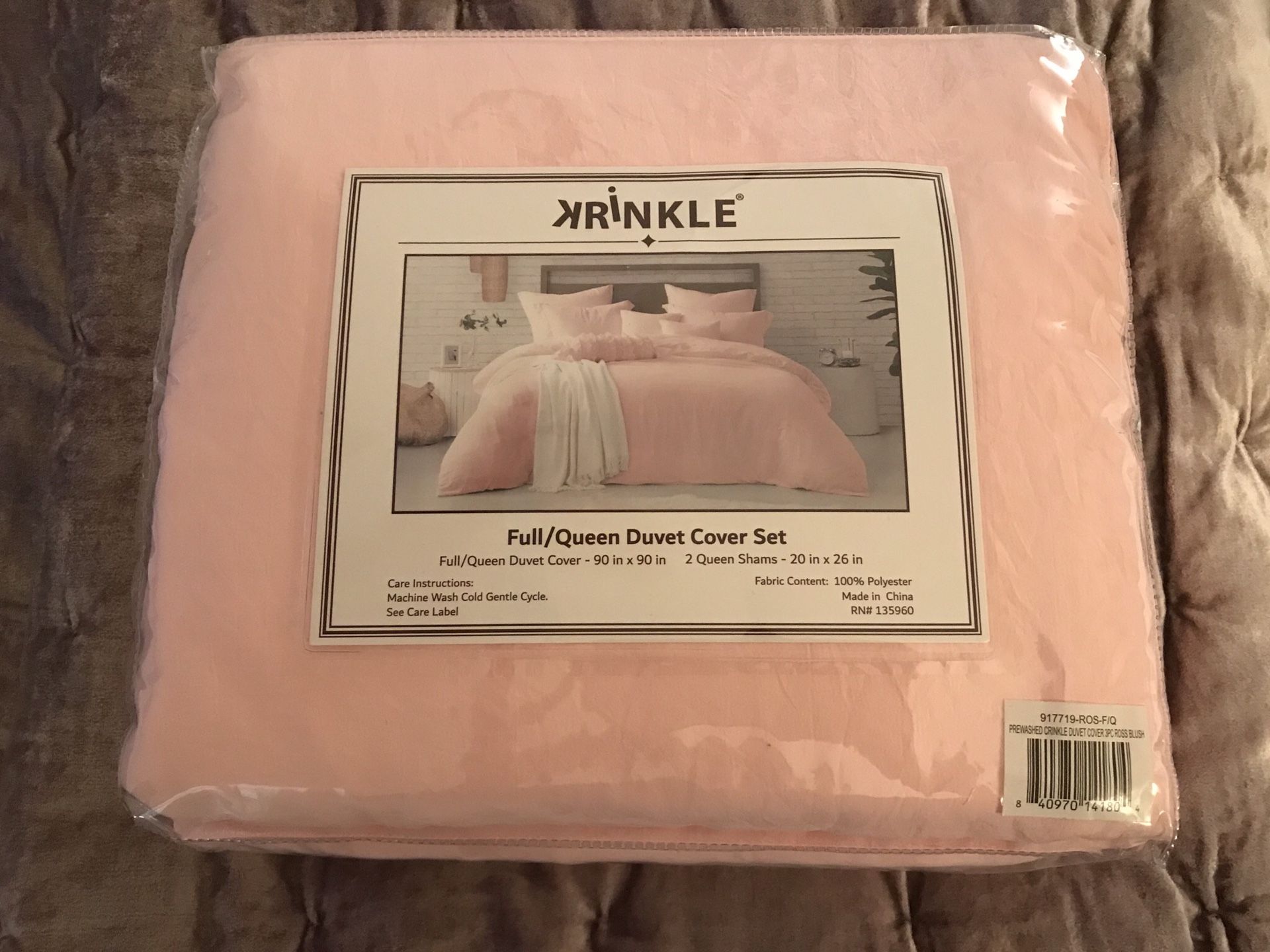 Wayfair Queen Duvet Cover and Sham