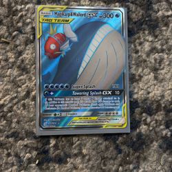 Pokemon Magicarp & Wailord Full Art GX 160/181