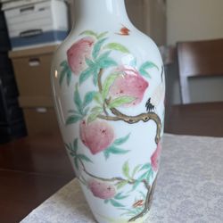 Vintage Chinese Vase