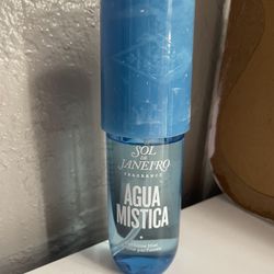 Sol De Janiero Limited Edition