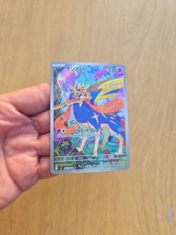 Pokemon TCG Zacian Japanese Trade for Pokémon Legends Arceus Mega Evolution Charizard ex Ascended Heroes ETB 30th Anniversary