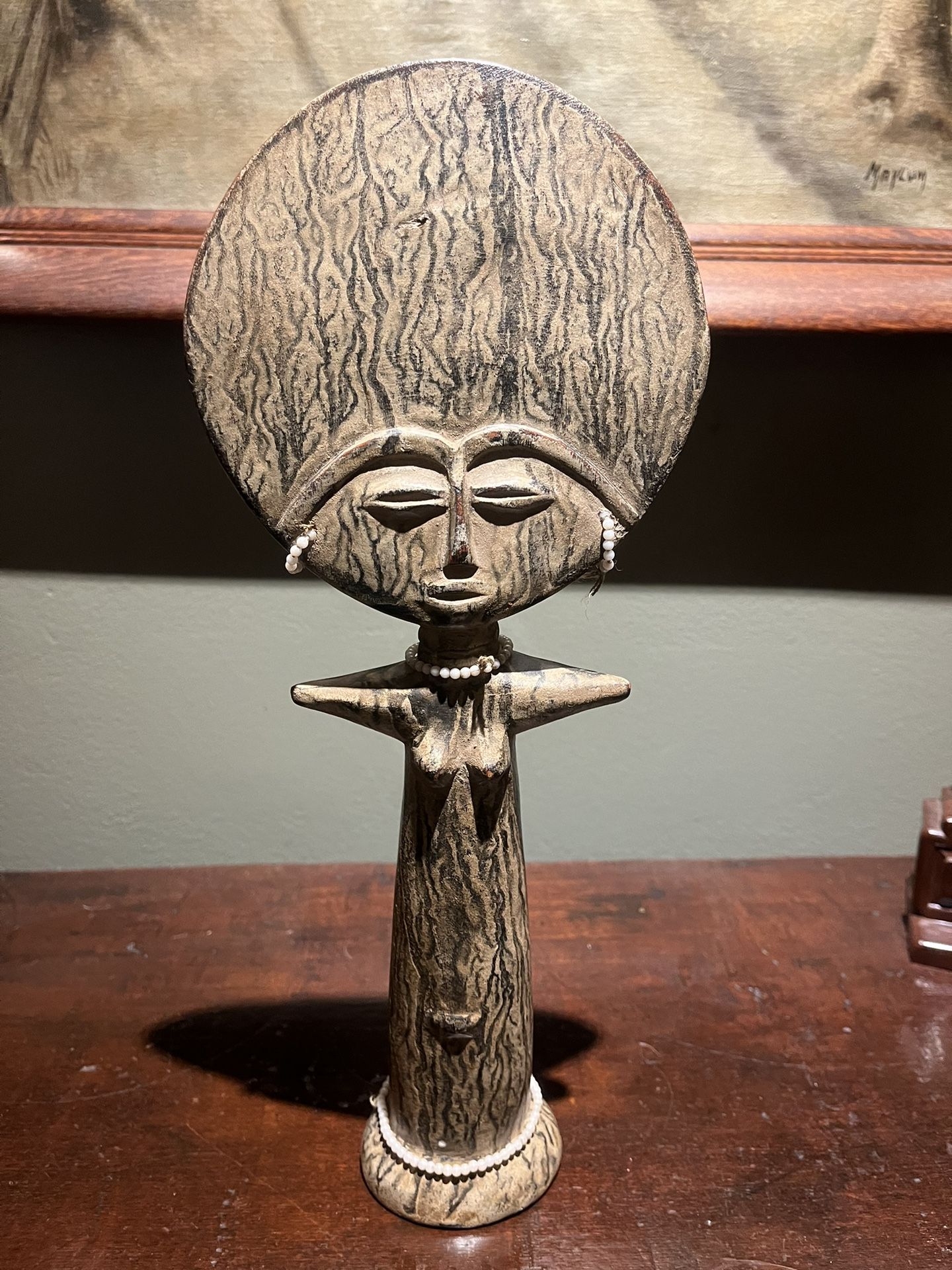 Vintage/Antique African