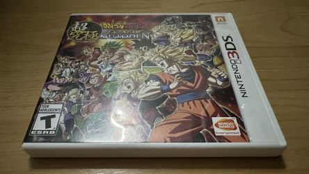 Dragonball Extreme Butoden