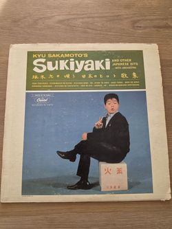 Sukiyaki Vinyl Record