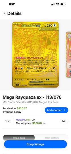 Pokemon cards for sale / trade