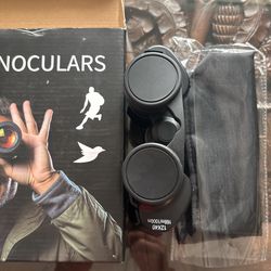 Binoculars 