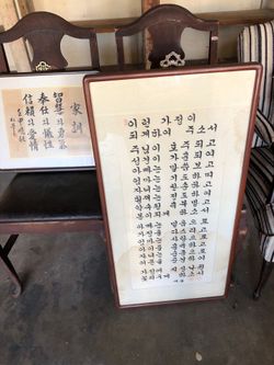 Picture Frames Art