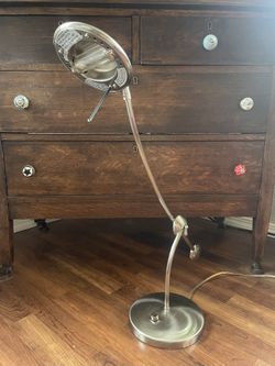 ADJUSTABLE LAMP