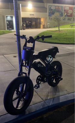 Koomi Ebike (diff Ridstar)